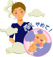 �󓮋i���̍ŏ��̔�Q�҂͐Ԃ����