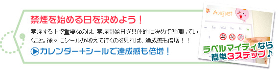 �։����n�߂�������߂悤�I�։������ŏd�v�Ȃ̂́A�։��J�n������̓I�Ɍ��߂ď������Ă������ƁB���X�ɃV�[���������čs���̂�����΁A�B�������{���I�I