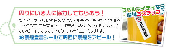 ����ɂ���l�ɋ��͂��Ă��炨���I�։������s���Ă��܂����R�̂ЂƂ��A�E��₨���̐Ȃł̓�����F�l�̗U�f�B�։��錾�V�[���ŋ։������Ƃ������Ƃ����͂ɂ��肰�Ȃ��A�s�[�����Ă݂ẮH���炢�^�o�R�h�~�ɂ��Ȃ�܂��B