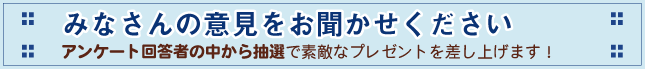 ݂Ȃ̈ӌ^AP[g񓚎҂̒璊IőfGȃv[gグ܂I